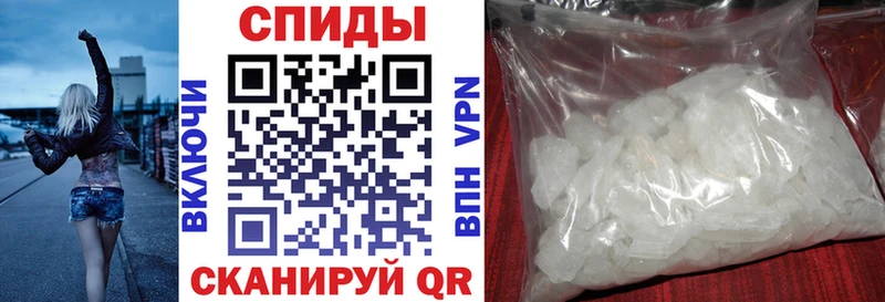 АМФ 98% Ступино