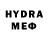 Метадон VHQ Flether