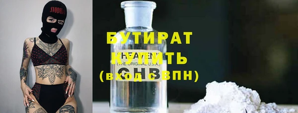 гашик Арсеньев