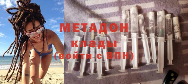гашик Арсеньев