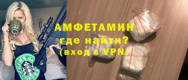 гашик Арсеньев