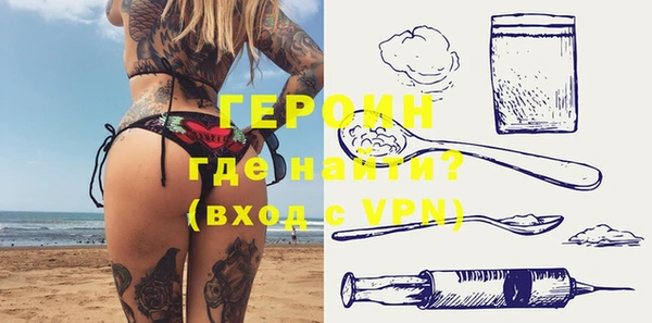 гашик Арсеньев