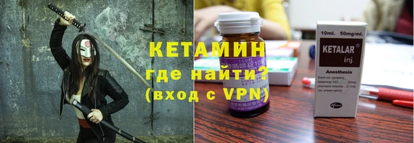 гашик Балабаново