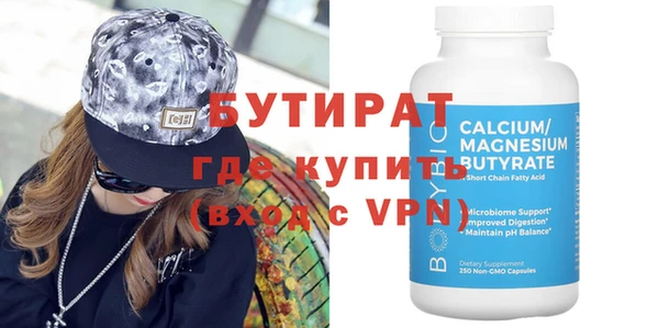 гашик Арсеньев