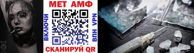 Первитин витя  Ступино 