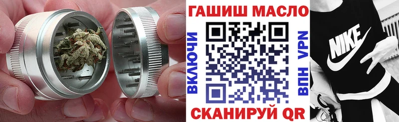 цены   Ступино  Дистиллят ТГК Wax 
